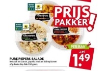 pure piepers salade pikante kip 350 gram