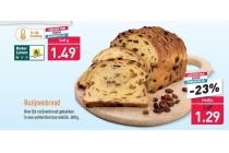 rozijnenbrood