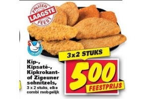 kip kipsate kipkrokant of zigeuner schnitzels