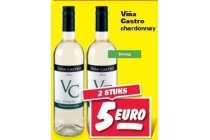 vina castro chardonnay