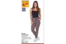 dames zomerbroek