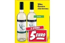 vina castro chardonnay