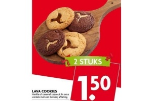 lava cookies