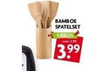 bamboe spatelset