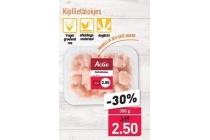 kipfiletblokjes 350 gram