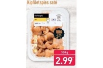 kipfiletspies sate 300 gram