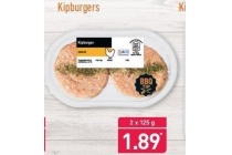 kipburger 2 x 125 gram