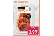 kip spekburgers 500 gram