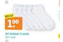 ah sokken 5 pack