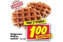 belgische suikerwafels