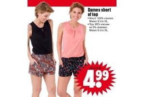 dames short of top