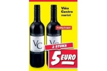 vina castro merlot