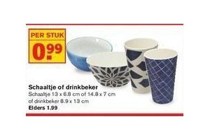 schaaltje of drinkbeker