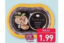 premium roomijs