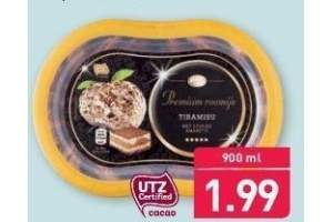 premium roomijs
