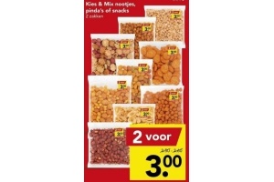 kies en mix nootjes pinda s of snacks