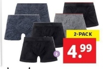 boxers 2 pack
