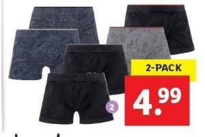 boxers 2 pack