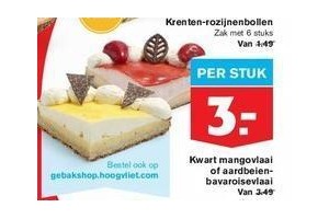 kwart mangovlaai of aardbeienbavaroisevlaai