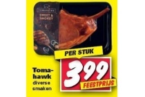 tomahawk