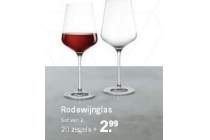 rodewijnglas