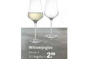 witte wijn glas