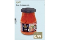 ajvar