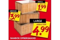 bamboe opbergmand medium