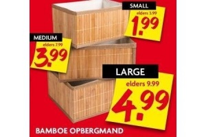 bamboe opbergmand medium