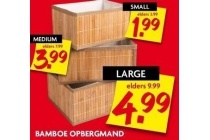 bamboe opbergmand large