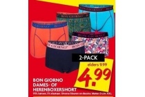 bon giorno dames of herenboxershort