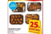 alle gegrilde kip spareribs gehaktballen en balletjes