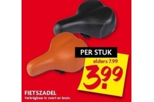 fietszadel dekamarkt