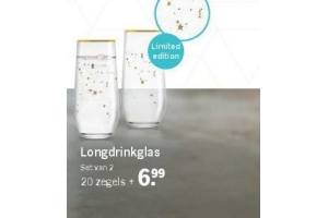 longdrink glas