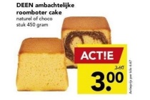 deen ambachtelijke roomboter cake