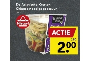 de aziatische keuken chinese noodles zoetzuur