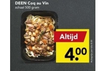 deen coq au vin