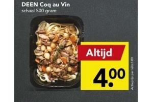 deen coq au vin