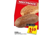 bakkers vloerbrood