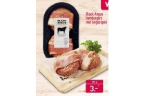 black angus burger met angus spek