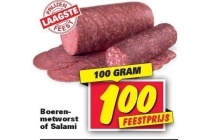 boerenmetworst of salami