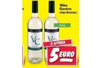 vina castro chardonnay