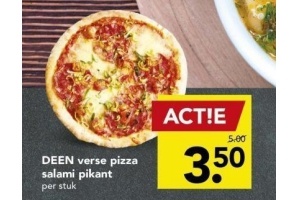 deen verse pizza