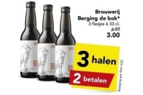 brouwerij berging de bok
