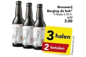 brouwerij berging de bok