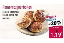 reuzerozijnenbollen