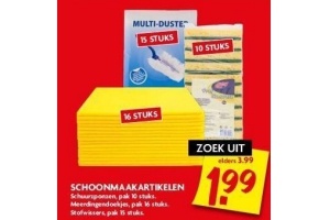 schoonmaakartikelen