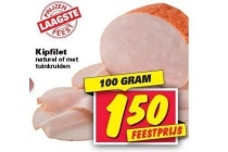 kipfilet