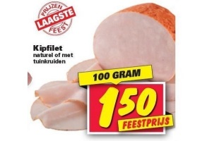 kipfilet