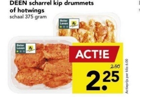 deen scharrel kip drummets of hotwings